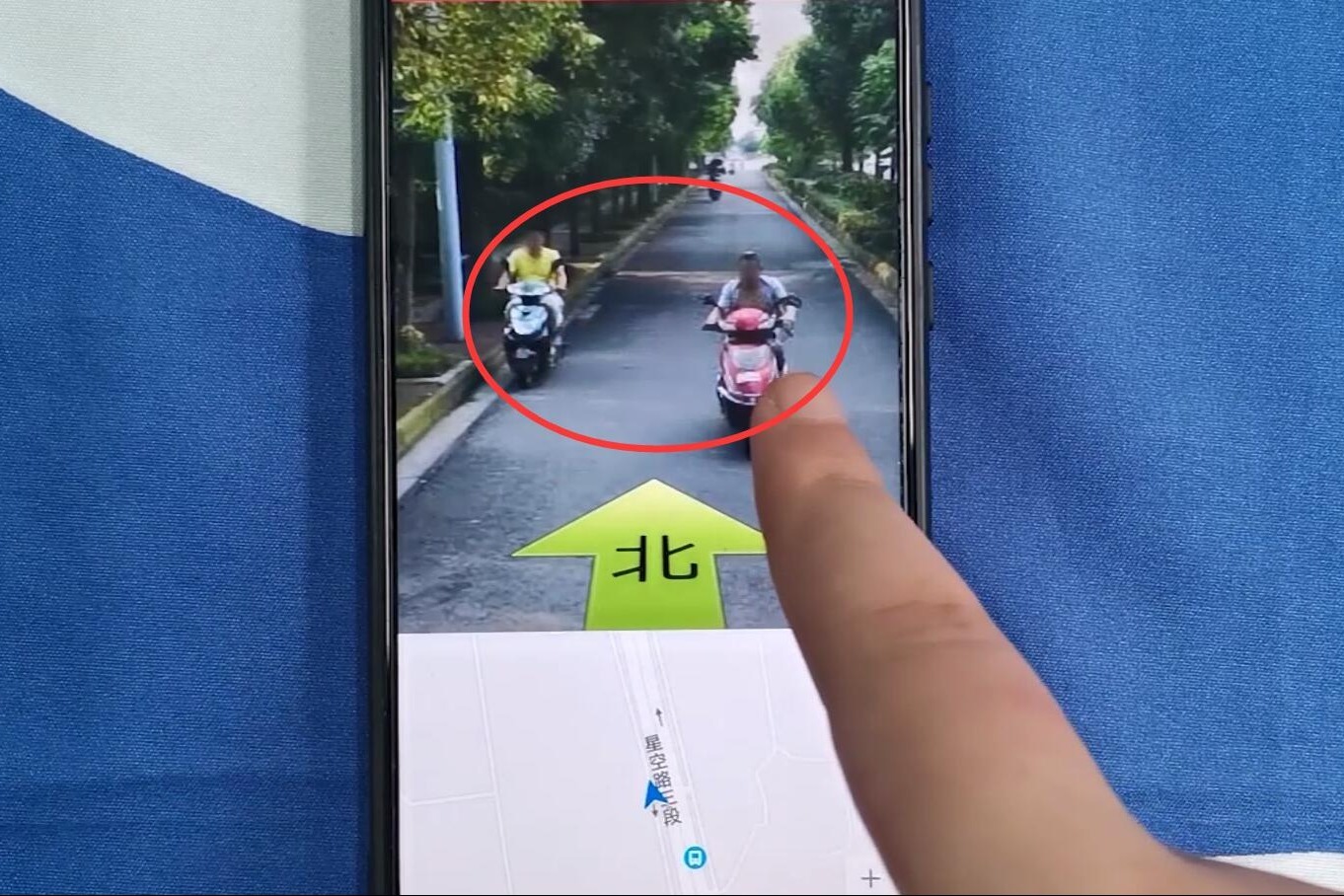 教你开启手机定位功能，对方与谁在一起，看得一清二楚