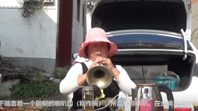 唢呐女团长演奏《经典老歌》，熟悉的旋律，你知道是什么歌曲吗？ 凤凰网视频 凤凰网