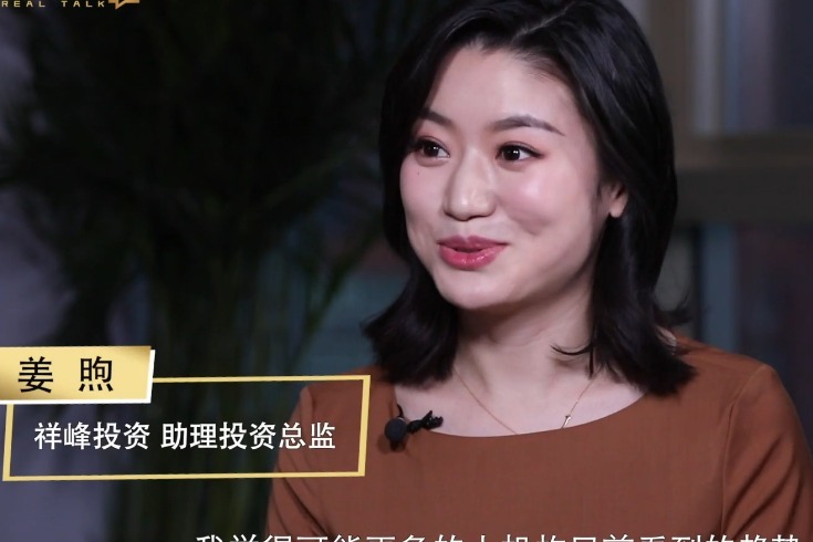 人民币基金和美元基金双币基金运行已成为一种趋势