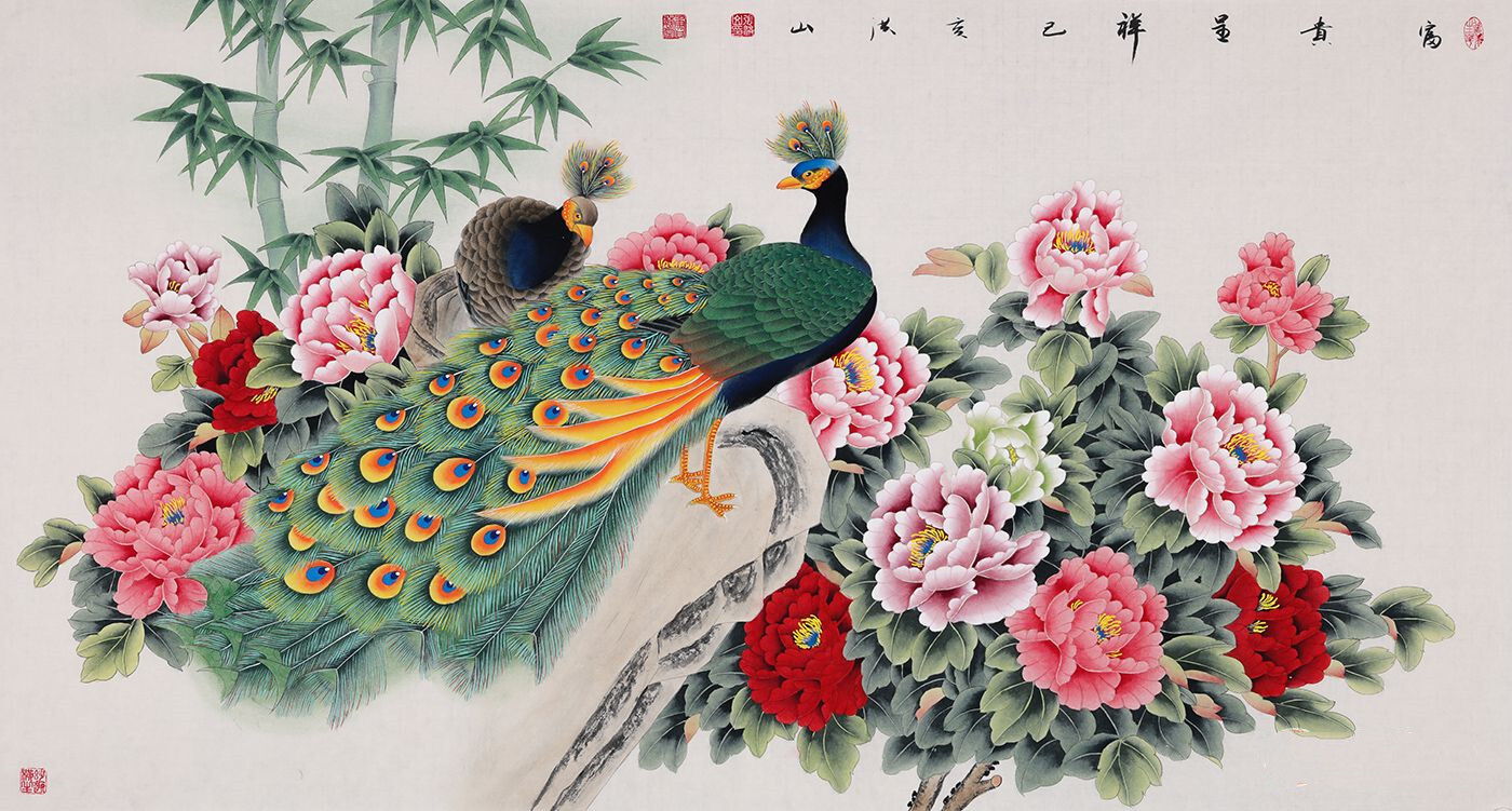 张洪山工笔孔雀图《富贵呈祥》