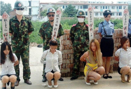 死刑犯在临死前的表现如何每个人的差别真的很大