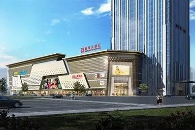 鑫苑大都汇|盈怀商业"主动式"运维服务项目正式运行__凤凰网