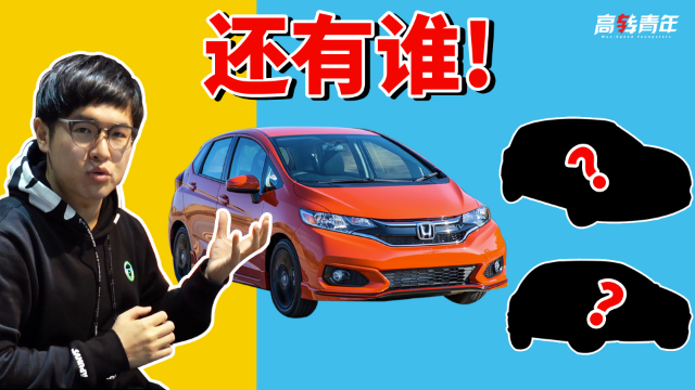 几万块就拿下，这些小车便宜又好玩，操控强又灵活