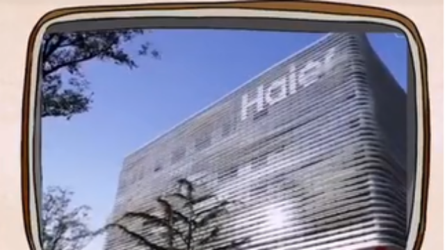 海尔当年如何让“休克鱼”起死回生