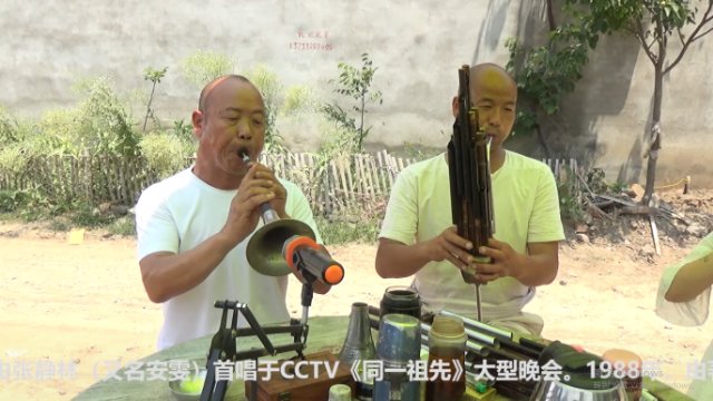 唢呐高手演奏歌曲《黄土高坡》，经典老歌，唢呐吹出来另一番感觉 凤凰网视频 凤凰网