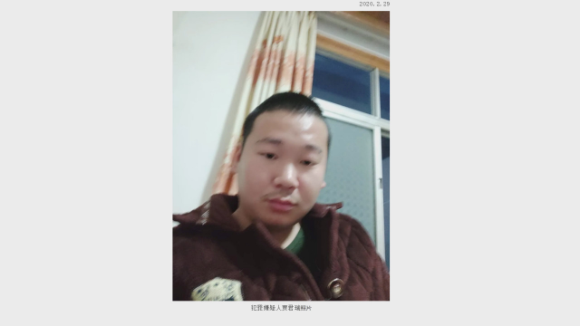 河南省濮阳县发生命案一女子遇害身亡 22岁嫌疑男子现已到案