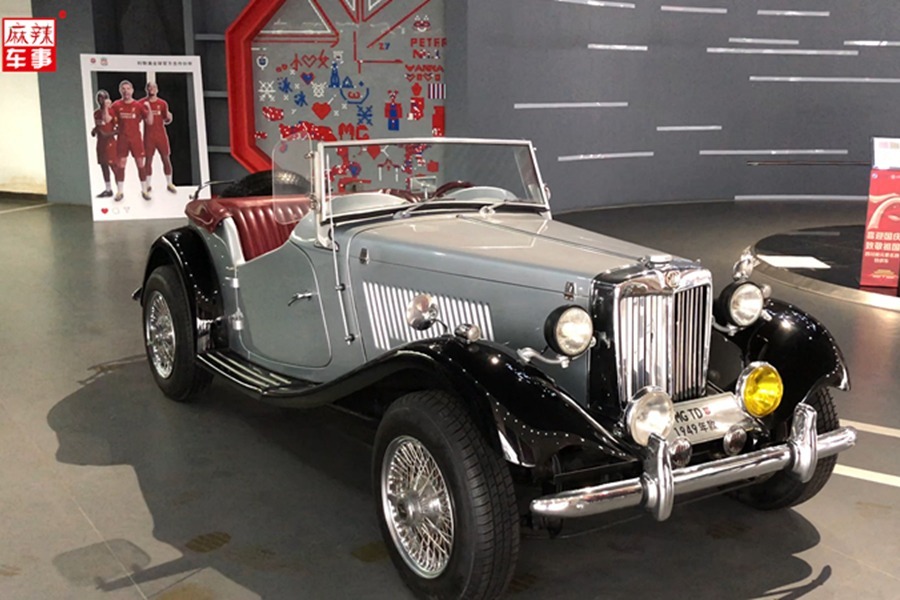 麻辣拍客丨想看老爷车不用去博物馆，1949年的名爵车，4S店就能看