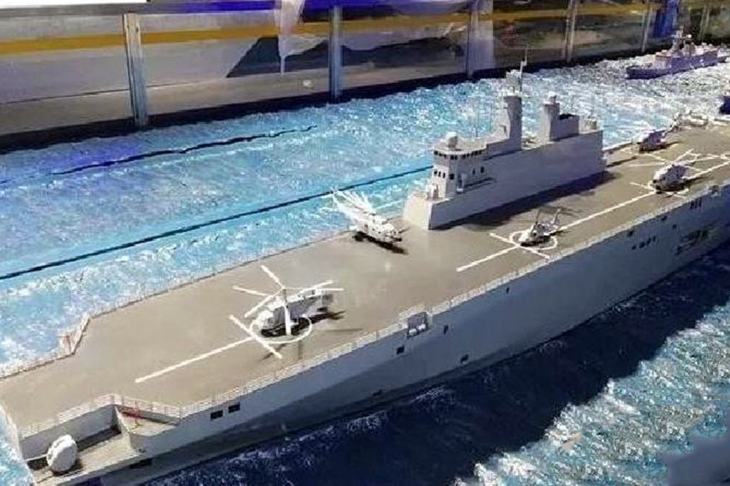 中国075两栖攻击舰世界排名第三 超过韩 日成绩喜人