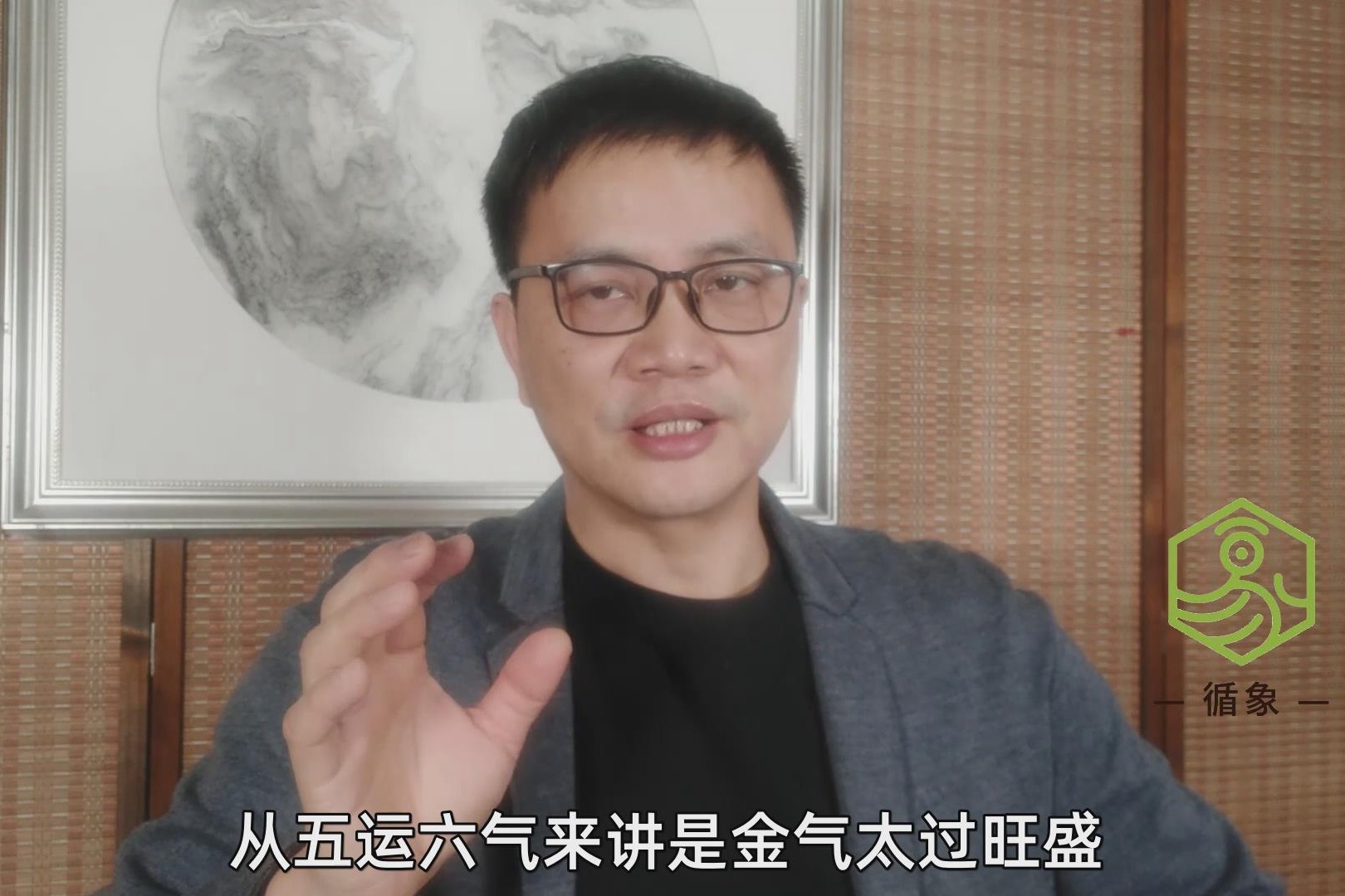 宅家保健指南，春天里胃疼又烦躁，傅茂恒大夫教你一道养胃药膳