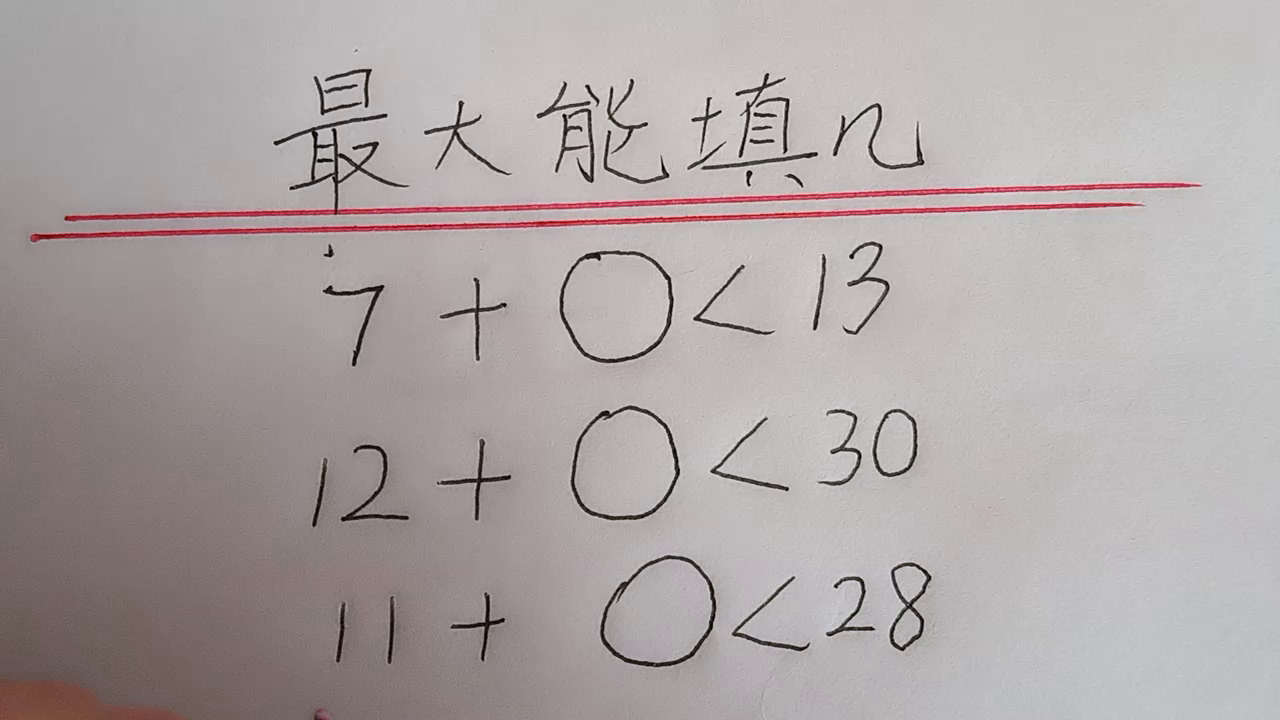 1减0等于多少 凤凰网