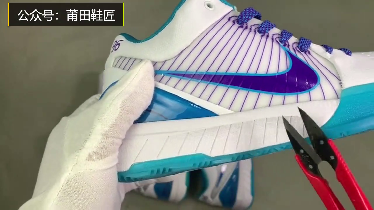 科比4选秀日protro拆开了以后能把你吓哭