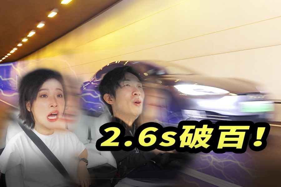 买菜车大马力 意义何在？