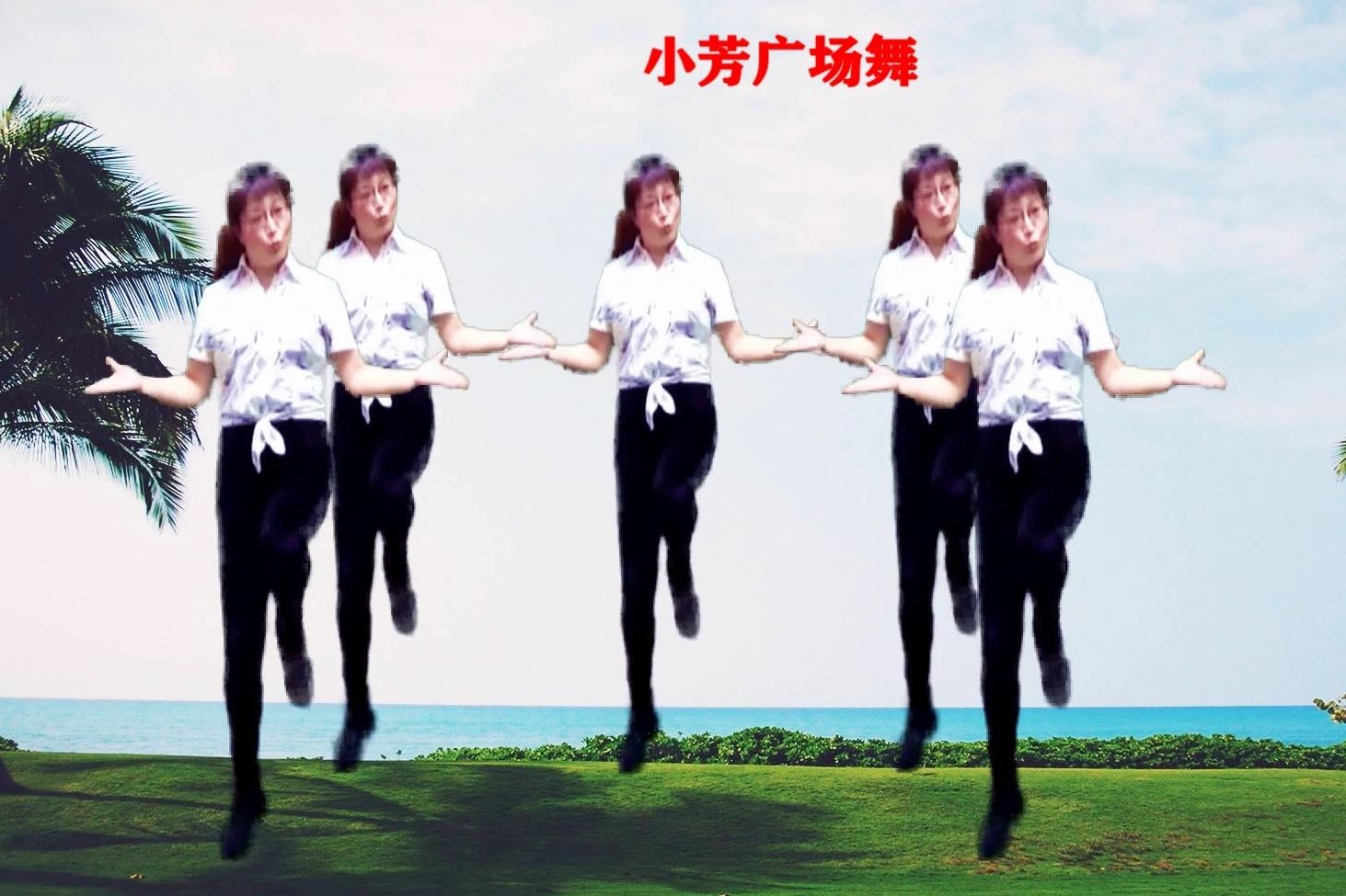 动感DJ步子舞《男人就是累》,经典老歌好听极