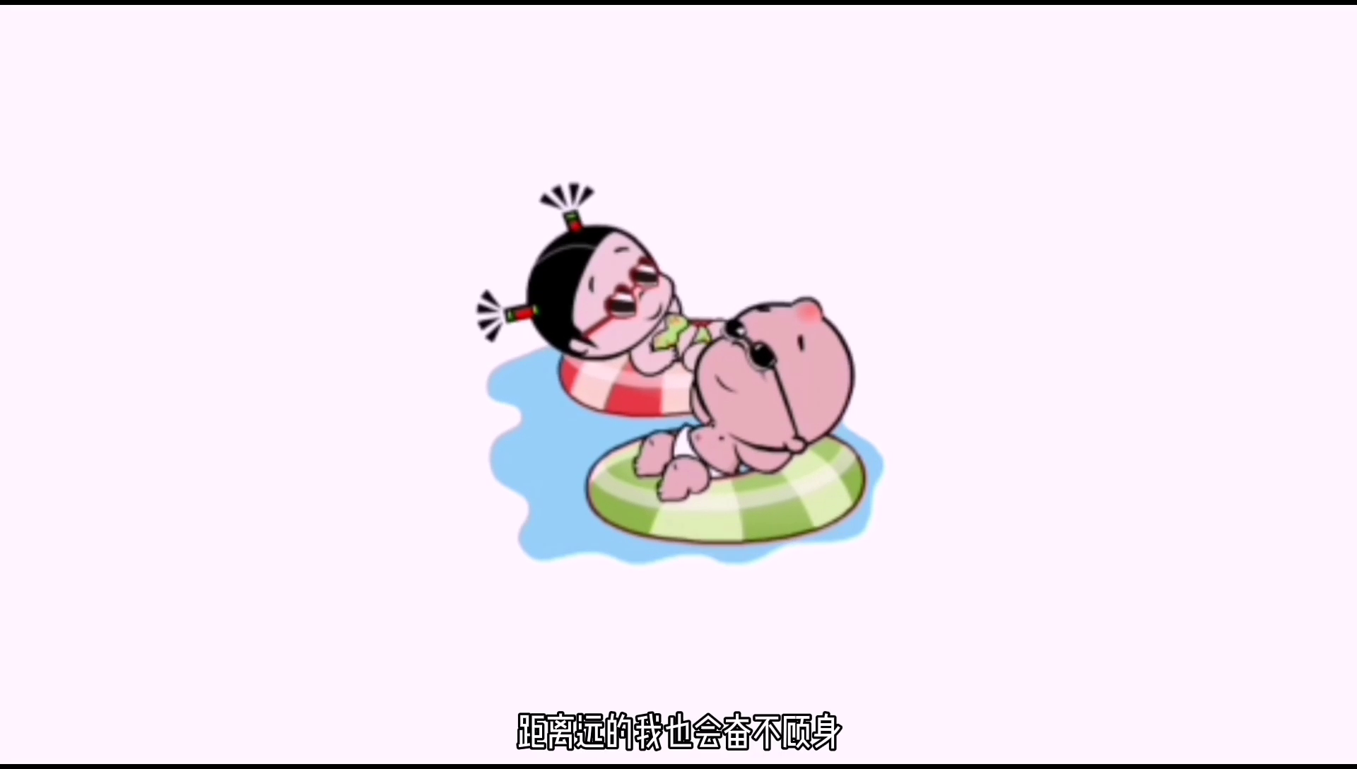 搞笑版我和你妈掉河里先救谁