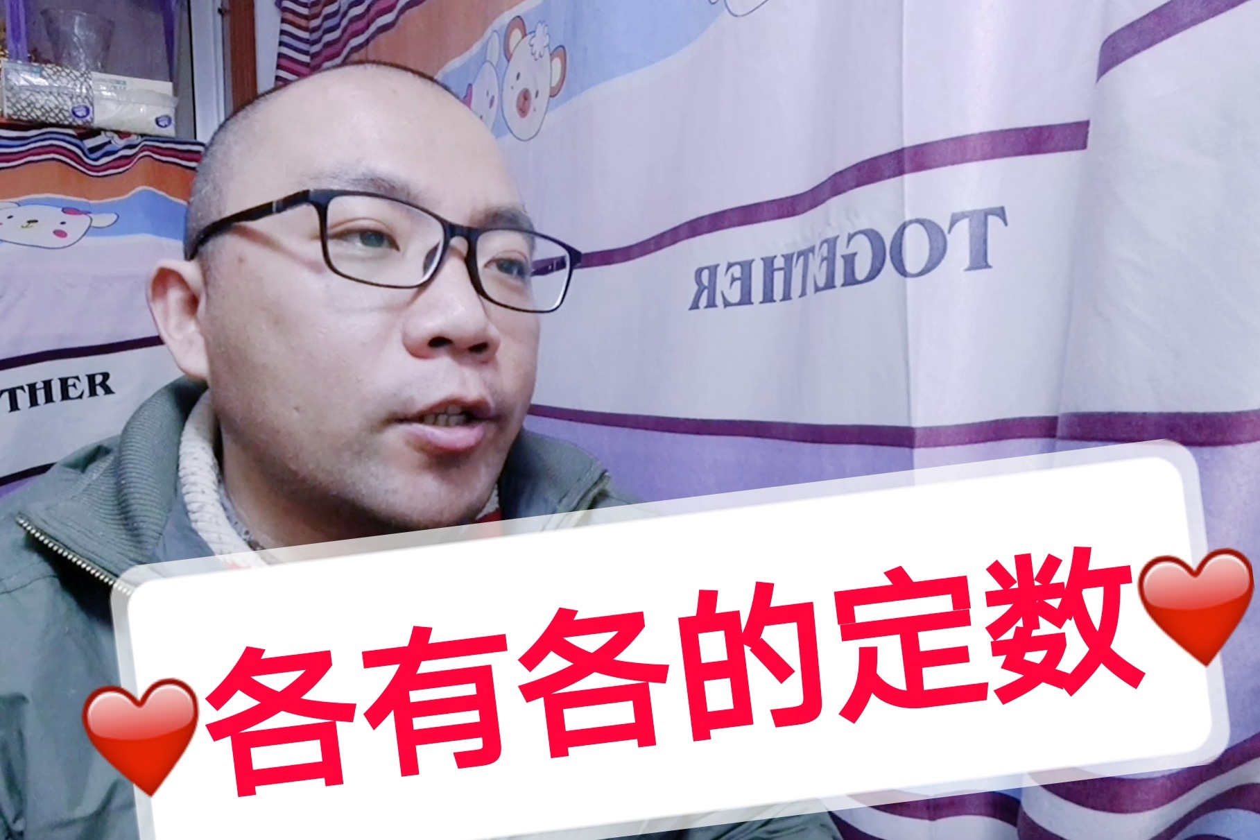 佩洛西窜访台湾后患无穷 学者批评作政治秀_凤凰网视频_凤凰网