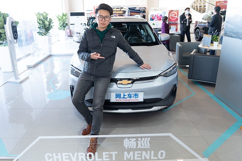 雪佛兰畅巡到店实拍  16万起售续航410km 送充电桩+价值6k充电积分