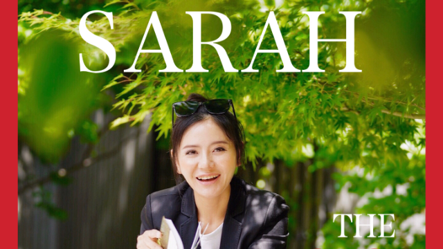 美女花园设计师sarah分享花园围墙设计经验
