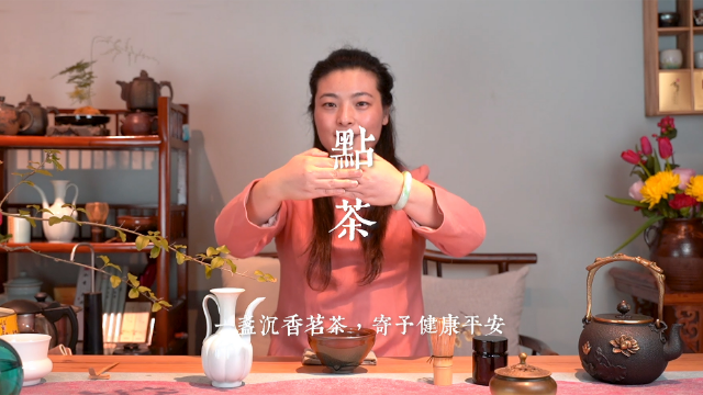 中国传统文化 | 宋代文人的生活四雅：点茶、焚香、插花、挂画