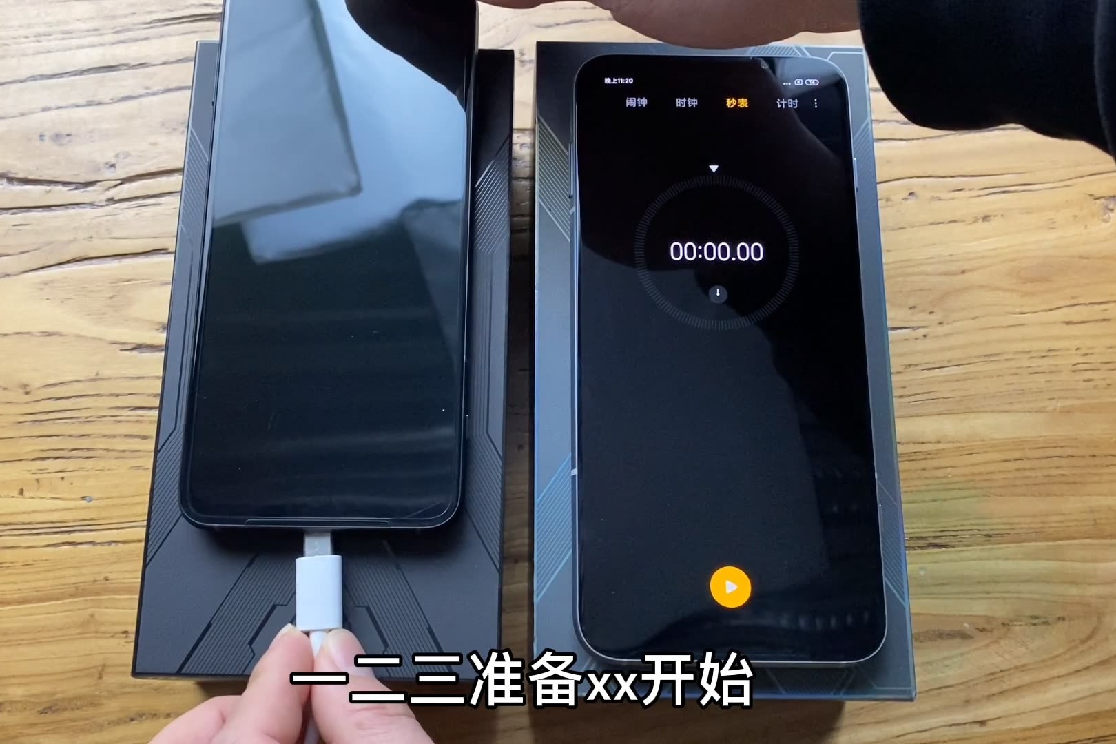 实测黑鲨游戏手机3，65W充电器，宣传12分钟充50%电，能信吗？