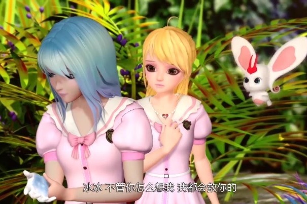 爱精灵乐吉儿想帮忙却被拒绝,冰冰力量失控冻成了冰人