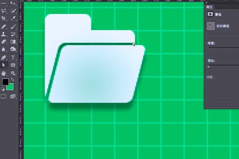 图标icon设计：文件夹图标制作