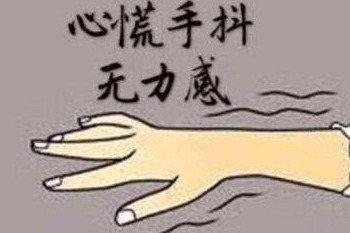 ec61f834f260c906eb10941678f38ac79030eb24_size19_w350_h233.png