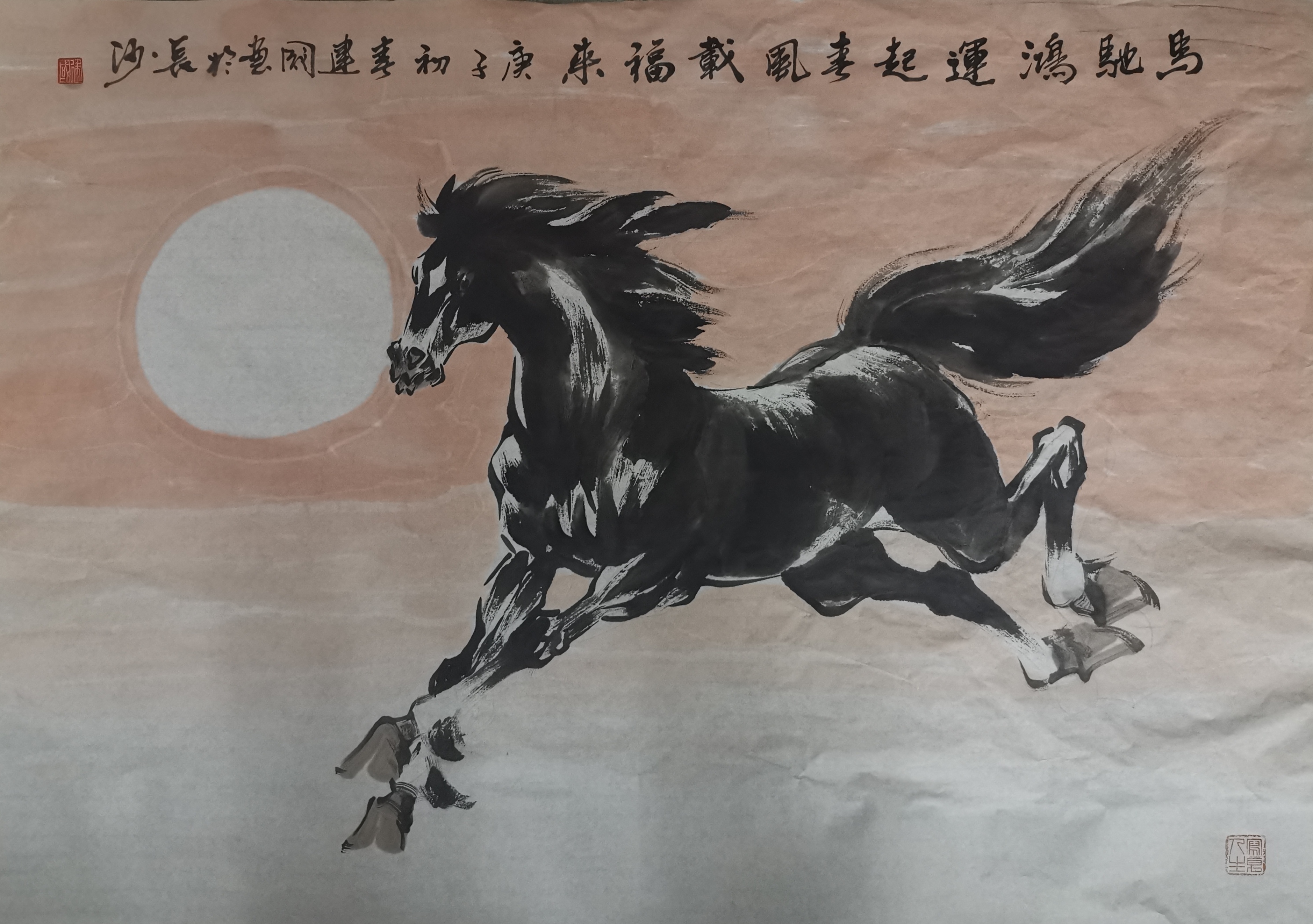 刘建国画马作品图片