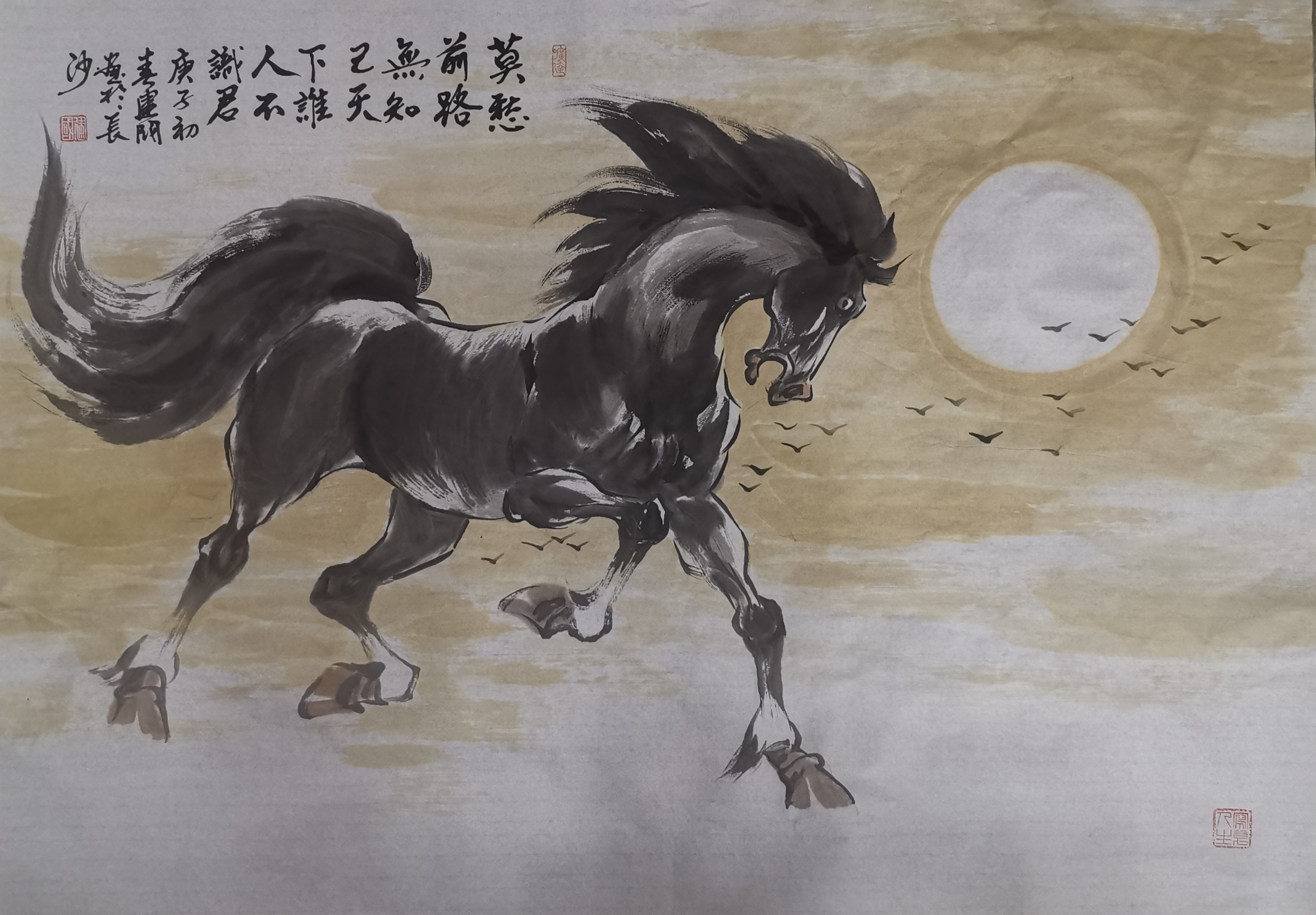 查看更多高清图片月是故乡明鸿运当头观沧海双骏图马踏祥云龙马精神浴