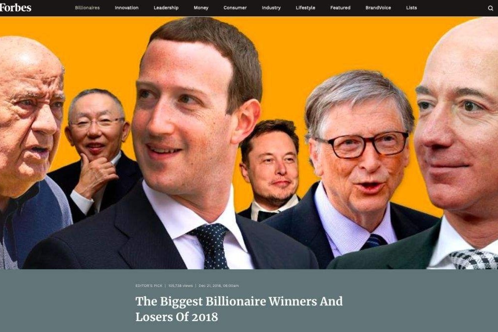 全球顶级富豪赚大钱的秘密：巨量成功法则！
