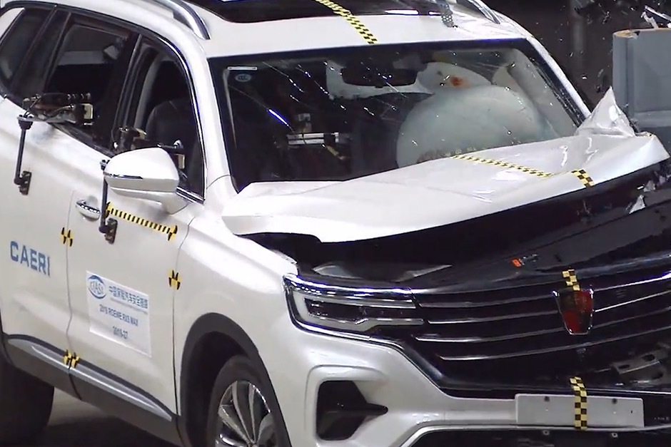 国产行不行？看看荣威 RX5 MAX碰撞测试，你就知道了！