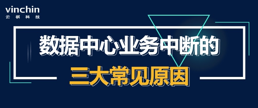 高血压3原因 中医教你降压有时比降压药有效 茶饮 穴位 菊花 大纪元