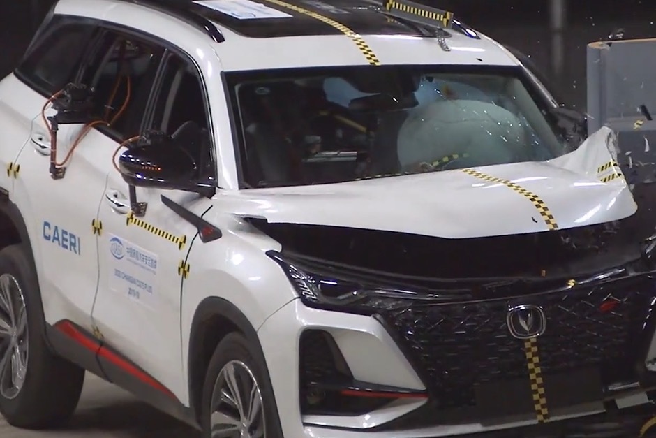 这车怎么样？中保研长安CS75 PLUS碰撞测试出炉，看它表现如何！