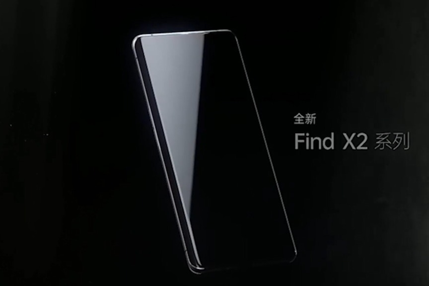 120Hz、3K QHD+、65W等配置没缩水，现在下单Find X2还有24期免息