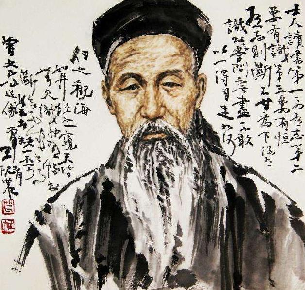 曾国藩:男人欲成大器,凭借不是人脉金钱,务必要通透人生六戒__凤凰网