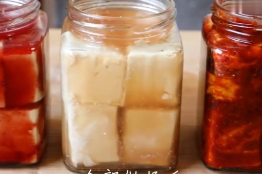 腐乳：3种详细做法，配方简单发酵快，好吃不臭，一年不坏