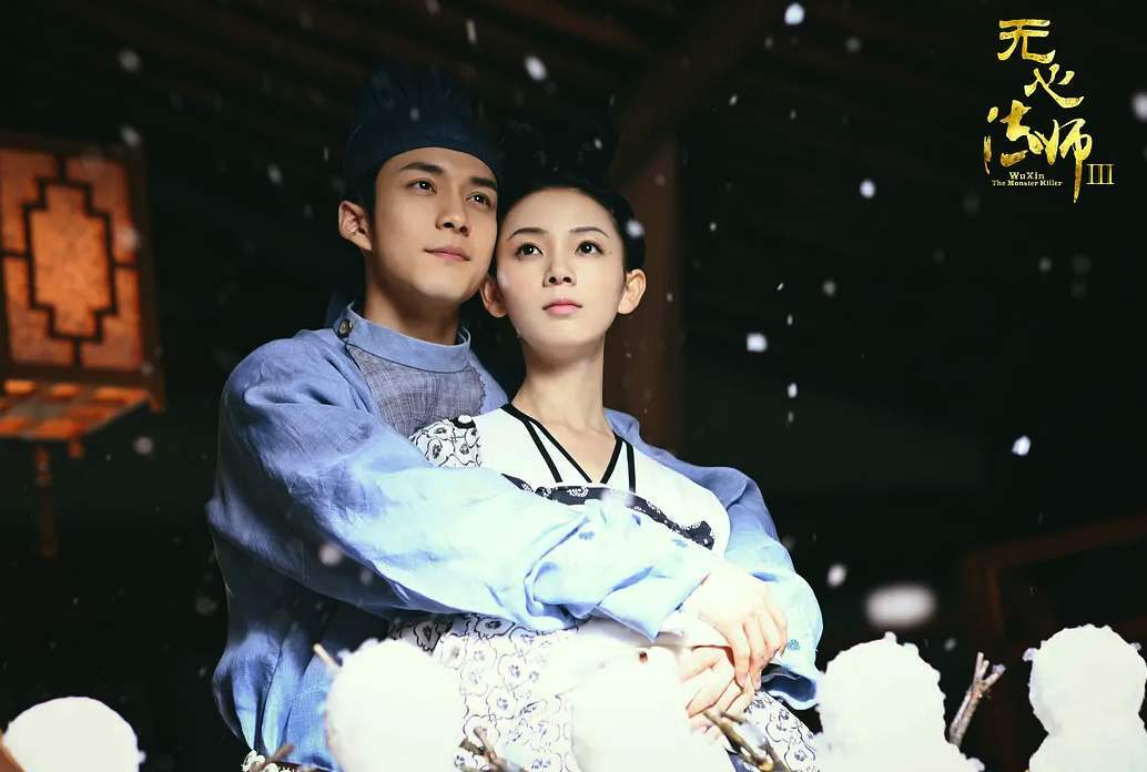 无心法师四重奏之三生三世__凤凰网