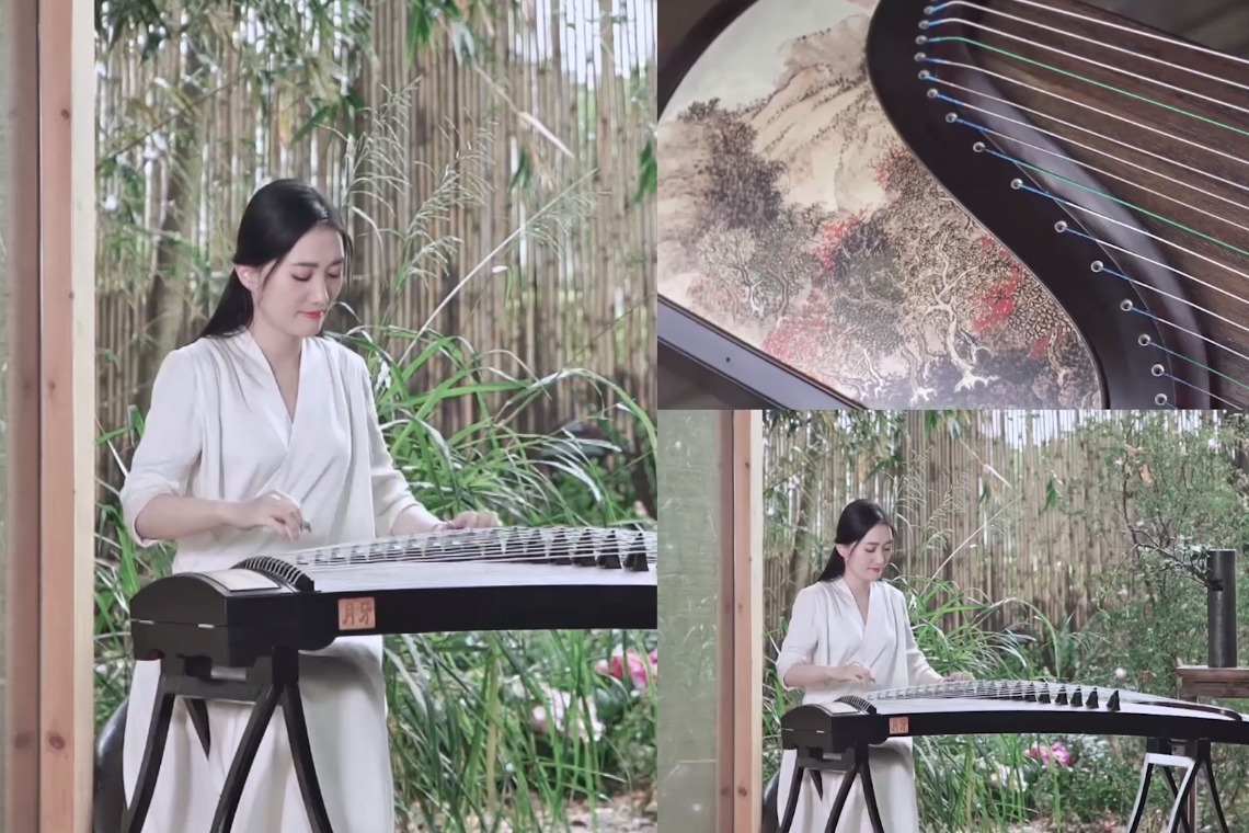 古筝曲欣赏《知否知否》（月牙09江山如画）