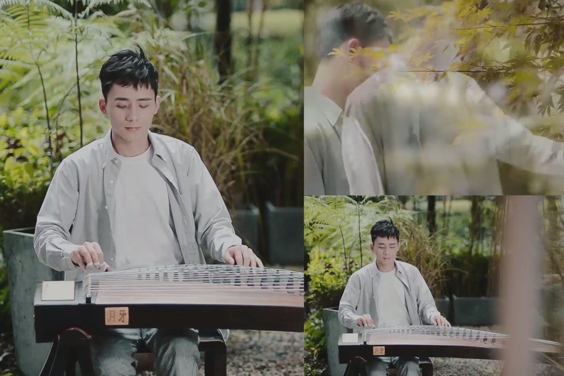 古筝曲欣赏《慢慢喜欢你》（月牙09江山如画）