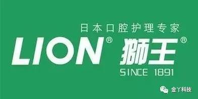 中央质检报告出台:你常用的狮王牙刷竟然出问题了!