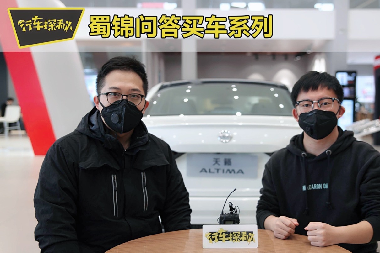 探店丨东风日产0首付购车是“馅饼”？还是“陷阱”？