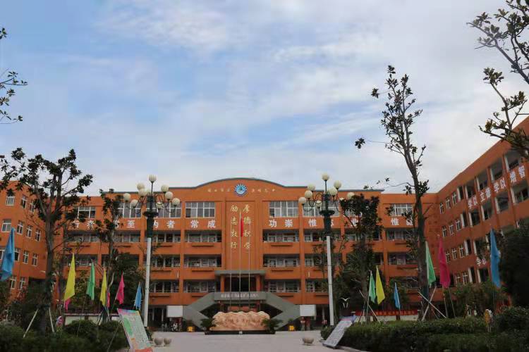 沈丘三高关于进一步规范网上教学的通知__凤凰网