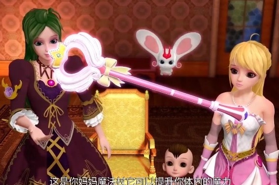 爱精灵乐吉儿拿起妈妈的魔法杖提升魔力塔米魔女有话要说