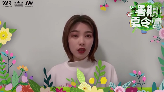 时代华娱袁圆老师在暑期模特夏令营等你哦 ！