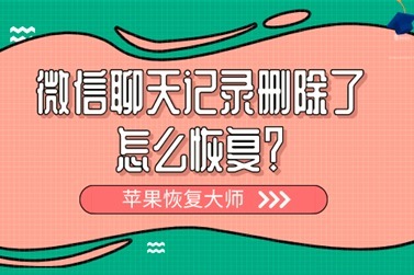 登陆微信怎么设置密码锁屏_登陆微信怎么设置密码_微信怎么登陆