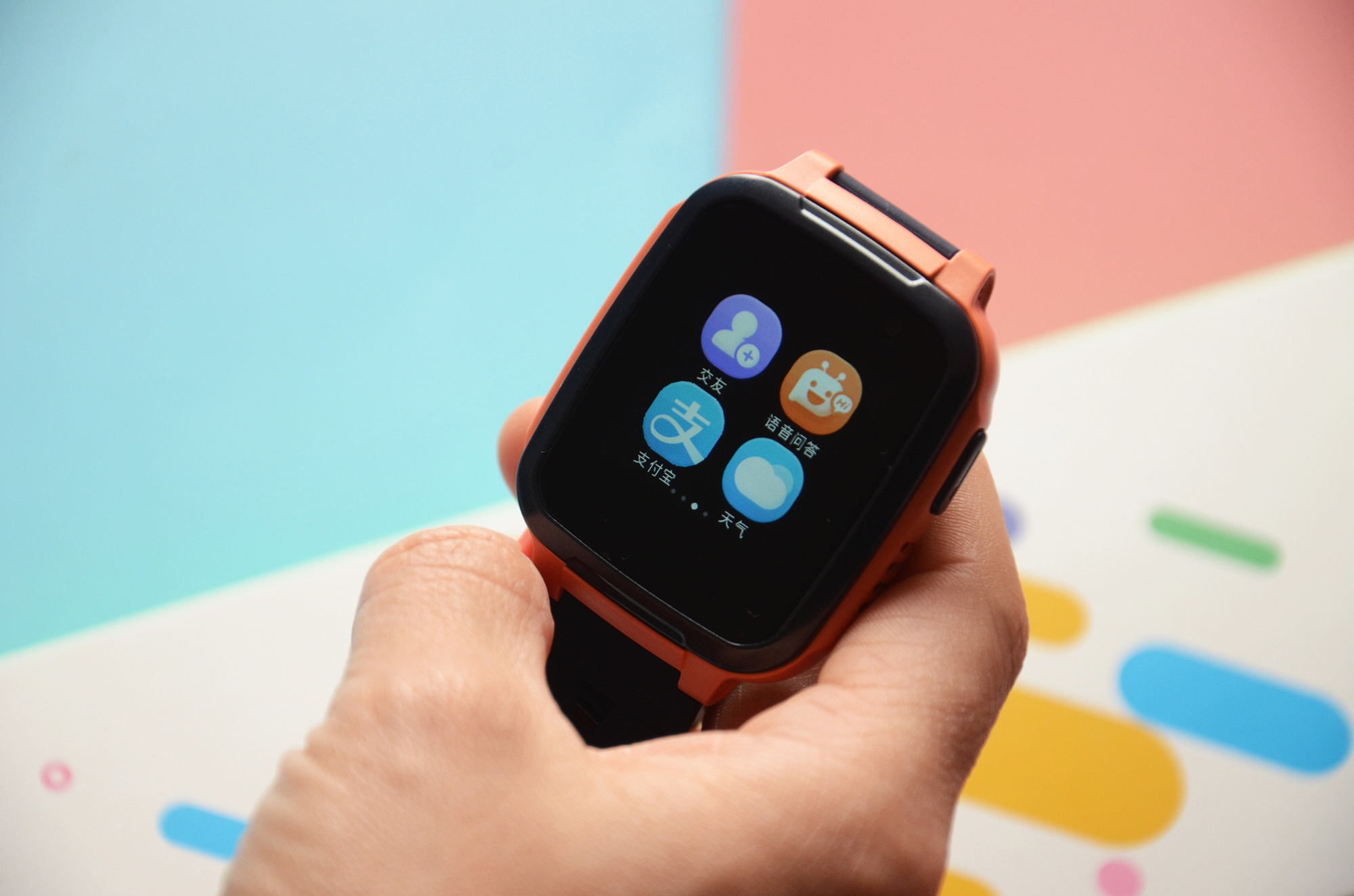 360儿童手表se5plus评测ipx8级防水设计还能听故事