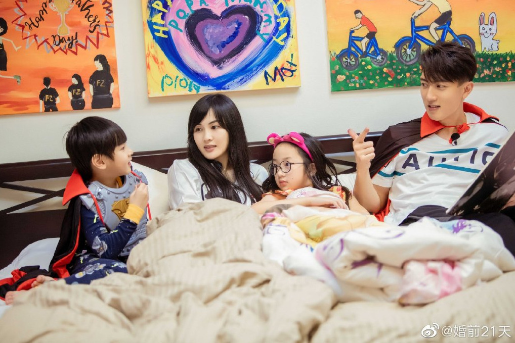 吴尊老婆早年结婚独自一人拍婚纱照，吴尊坦言：当年不能公开