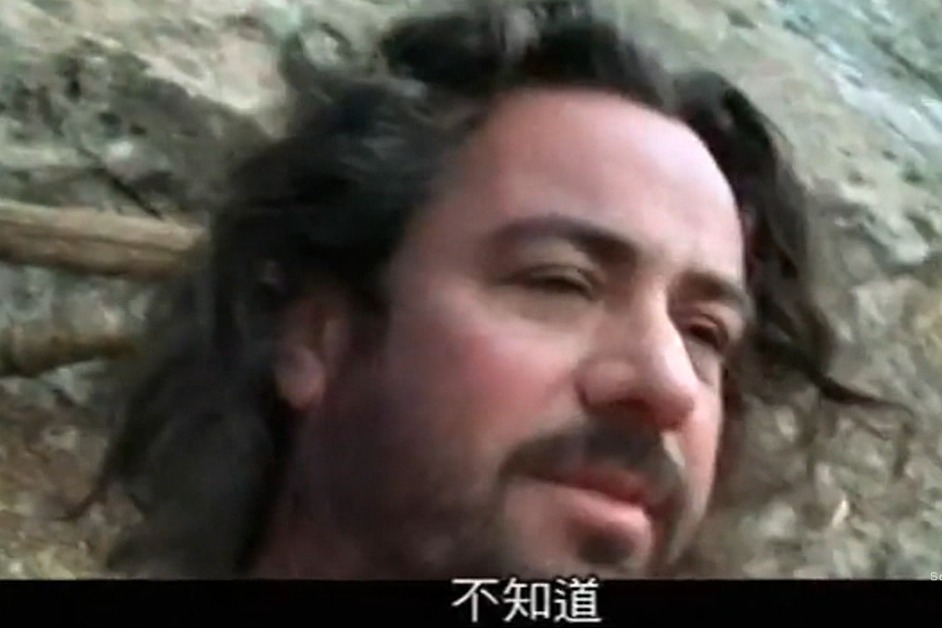 怪物传说:飞天恶魔 第二集_凤凰网视频_凤凰网