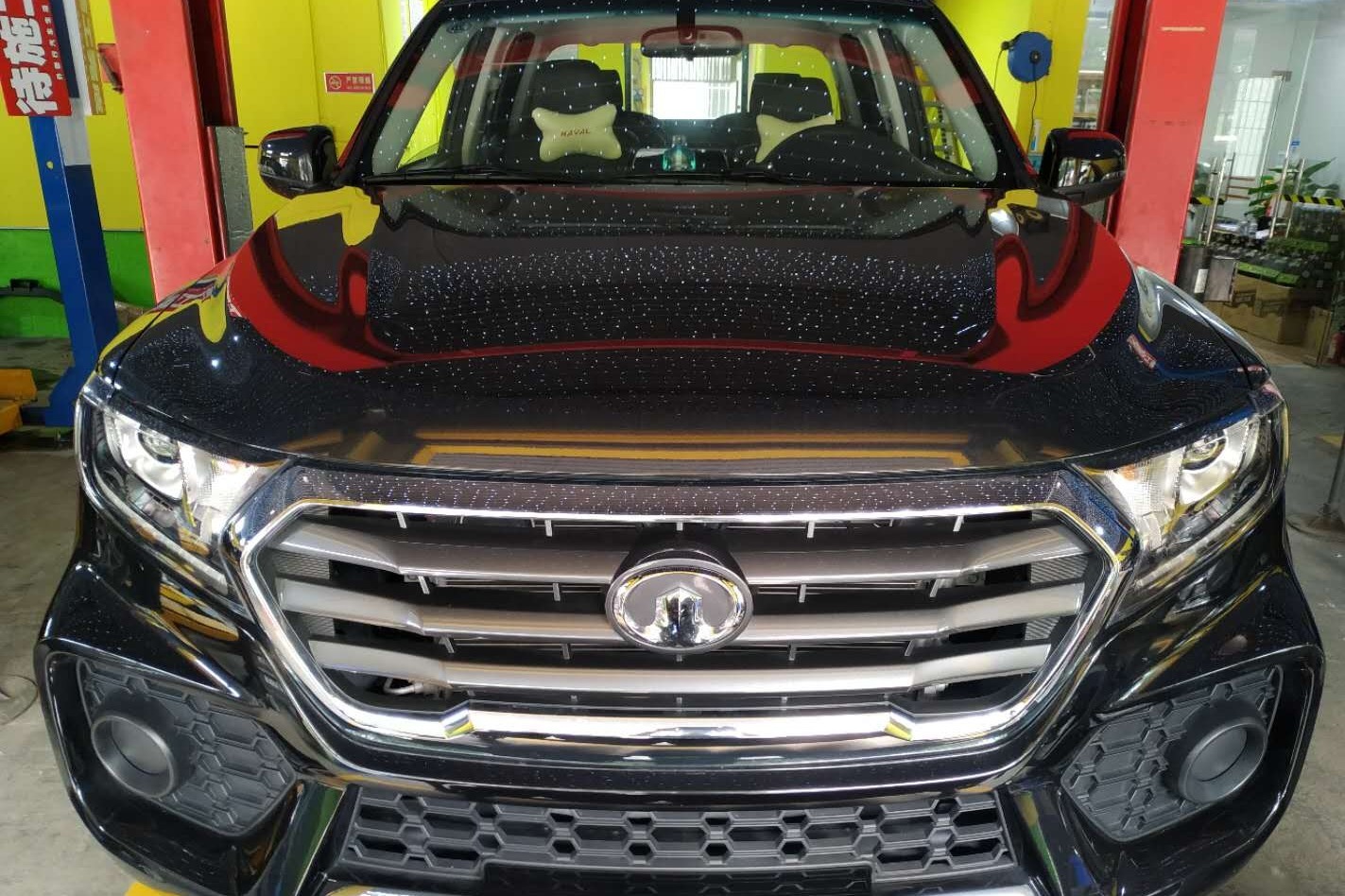 乔歌行汽车生活长城皮卡风骏7汽车改装喷涂底盘装甲