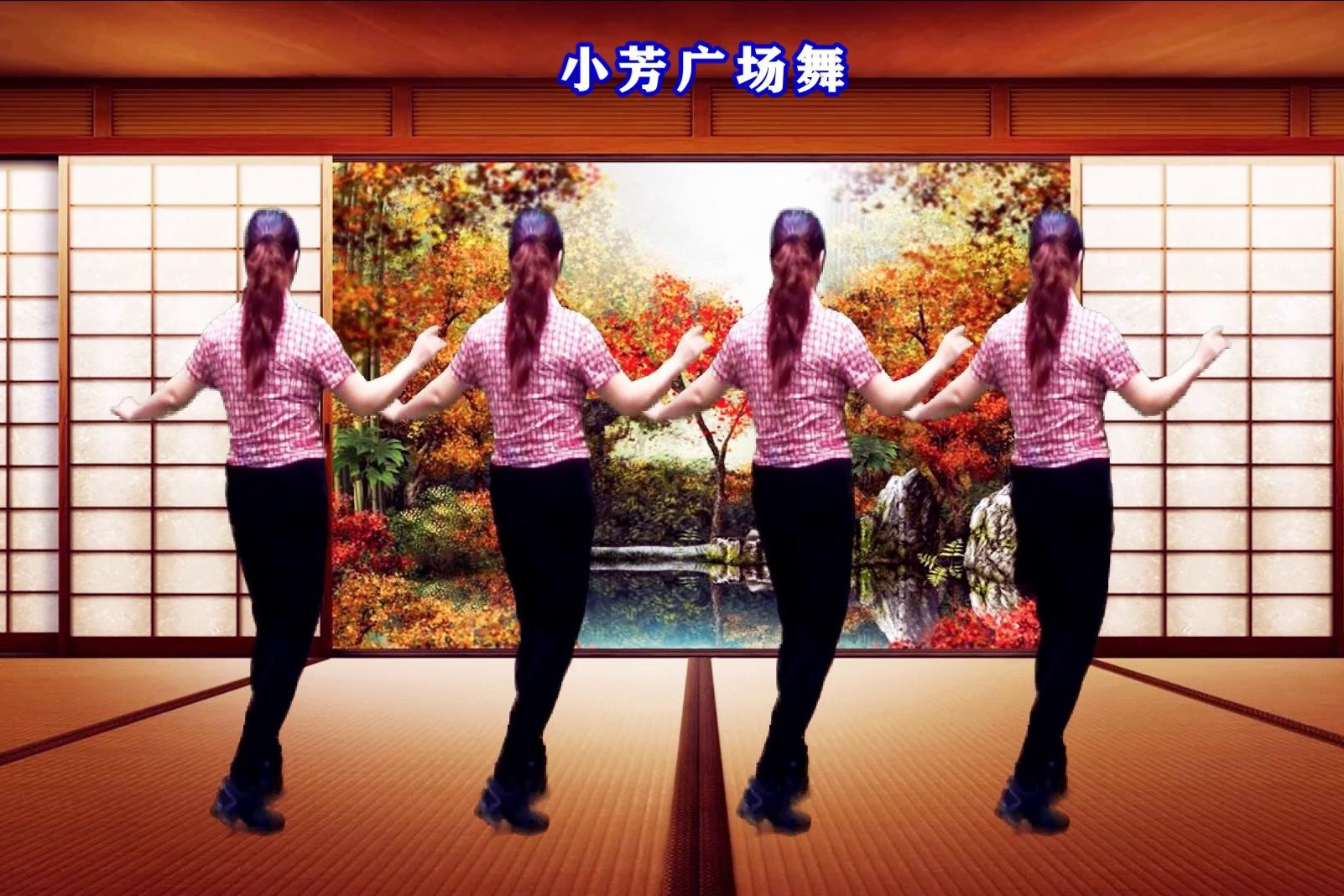 新编迪斯科步子舞《像天使般腼腆》，永远听不够的荷东金曲