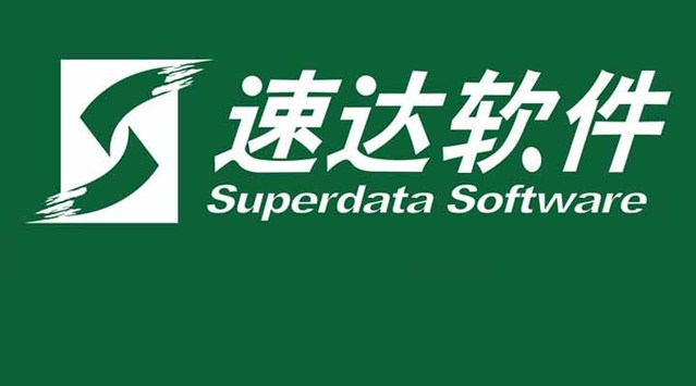 速达软件再次进攻主板 胜算较上一次如何__凤凰网
